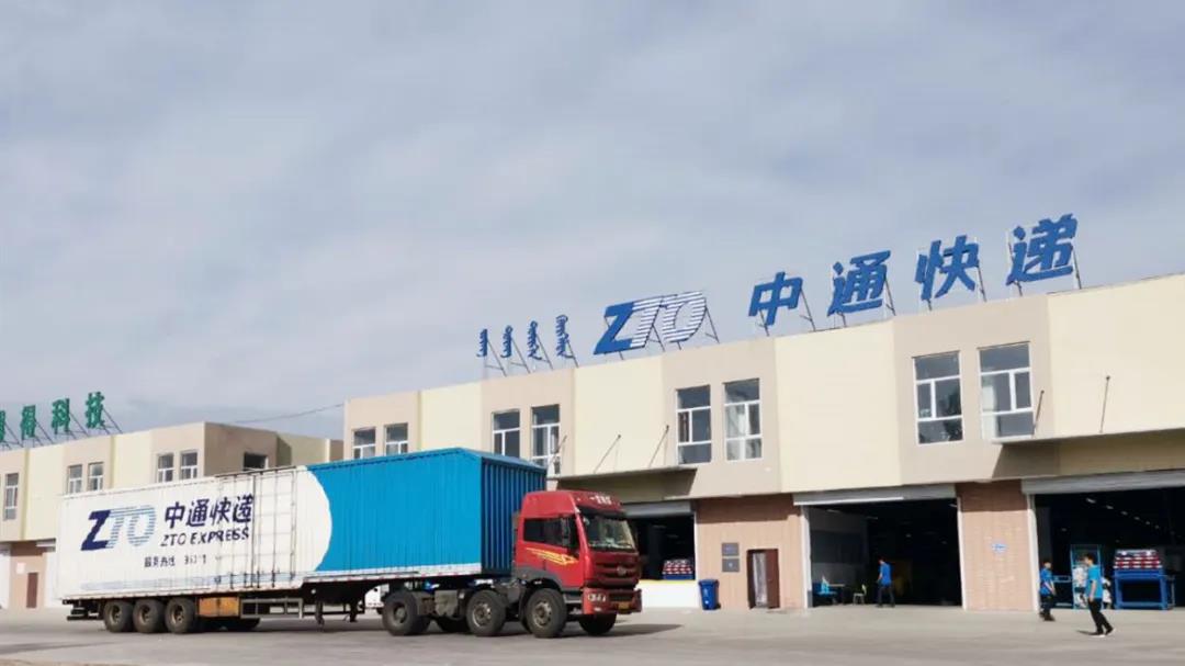 硬核进厂、进村！这个中通网点有高招