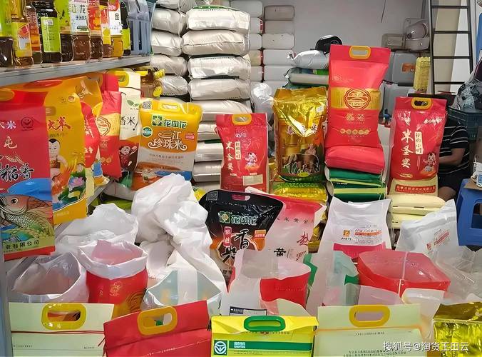 河北米面粮油批发一手货源进货渠道全盘点